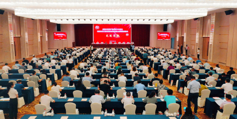 苏化三亿官方版网站登录入口荣获 “全国石油和化工行业党建思想政治工作先进单位”称号     顾家立获“全国石油和化工行业优秀思想政治工作者”荣誉称号