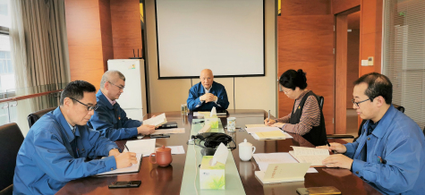 苏化三亿官方版网站登录入口党委启动党史学习教育活动