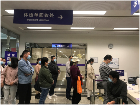 三亿官方版网站登录入口工会组织体检 关爱职工身体健康