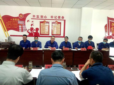 三亿官方版网站登录入口2020年“安全生产月”活动全面启动