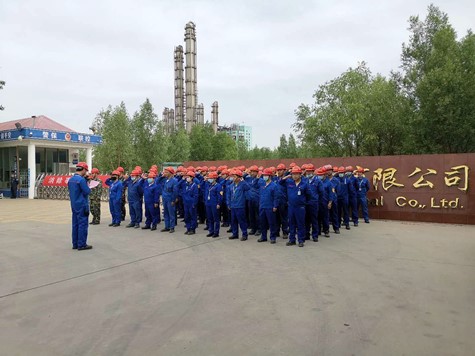 三亿官方版网站登录入口2020年“安全生产月”活动全面启动