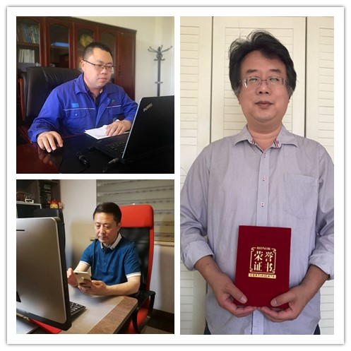 三亿官方版网站登录入口党委和优秀个人获评学习强国“组织之星”和“学习标兵”