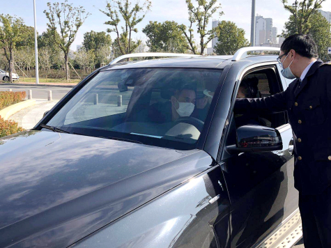 苏化三亿官方版网站登录入口全力战疫情保复工