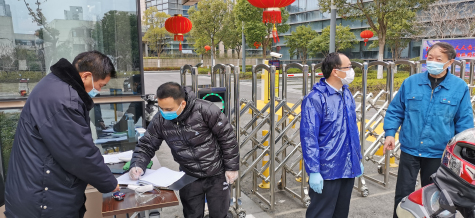 苏化三亿官方版网站登录入口全力战疫情保复工