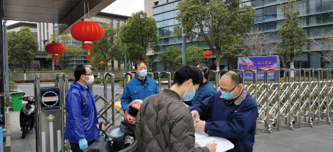 苏化三亿官方版网站登录入口全力战疫情保复工