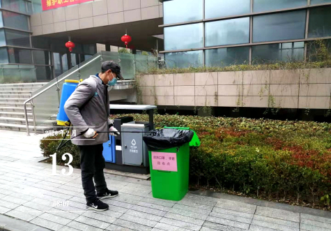 苏化三亿官方版网站登录入口全力战疫情保复工