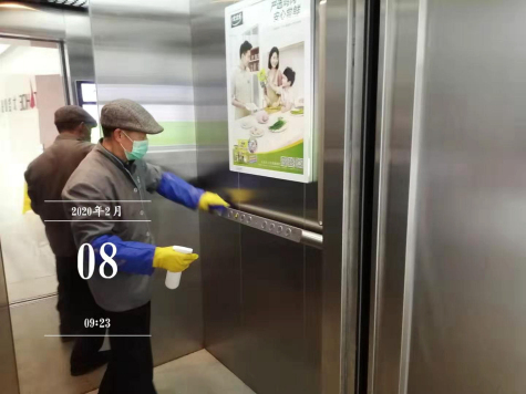 苏化三亿官方版网站登录入口全力战疫情保复工