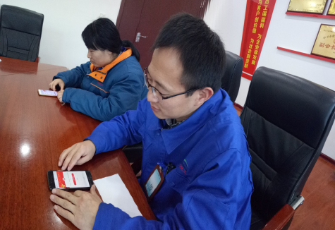 晒一晒三亿官方版网站登录入口党委主题教育网络答题成绩单