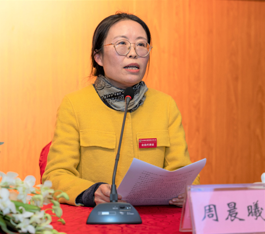 三亿官方版网站登录入口工会顺利召开换届选举会员代表大会