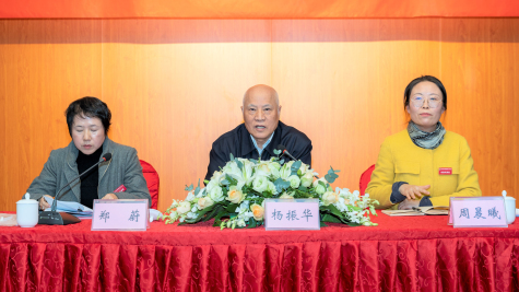 三亿官方版网站登录入口工会顺利召开换届选举会员代表大会