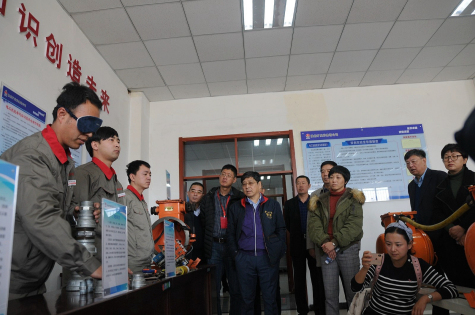 苏化三亿官方版网站登录入口参加石油和化工行业党建思想政治工作交流现场会