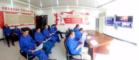 三亿官方版网站登录入口党委召开换届选举党员大会