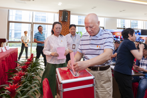 三亿官方版网站登录入口党委召开换届选举党员大会