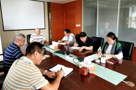 三亿官方版网站登录入口党委研究部署换届改选工作