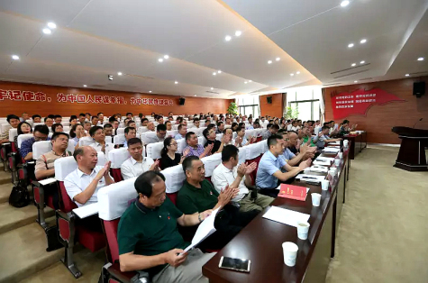 三亿官方版网站登录入口党委参加工业园区娄葑街道纪念中国共产党成立98周年座谈会并受表彰