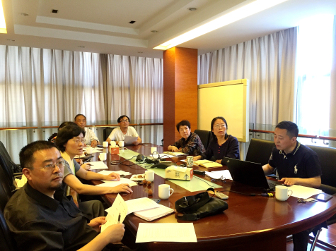 三亿官方版网站登录入口党委召开“学习强国“经验分享交流暨表彰会