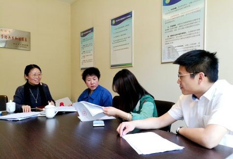 苏化三亿官方版网站登录入口、苏化科技园接受劳动关系和谐企业及园区复查评估