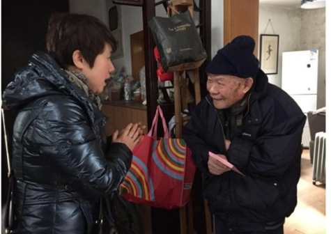 三亿官方版网站登录入口工会走访慰问送春风