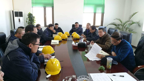 三亿官方版网站登录入口安委会赴宁夏基地开展安全环保督查工作