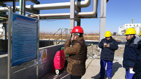 三亿官方版网站登录入口安委会赴宁夏基地开展安全环保督查工作