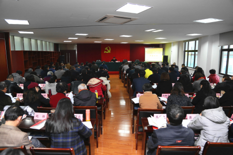 三亿官方版网站登录入口基层党支部书记参加党的十九大精神培训班