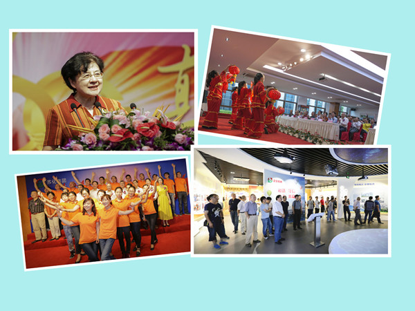 发扬苏化精神 共创辉煌明天——苏化三亿官方版网站登录入口隆重举行建厂六十周年庆祝大会