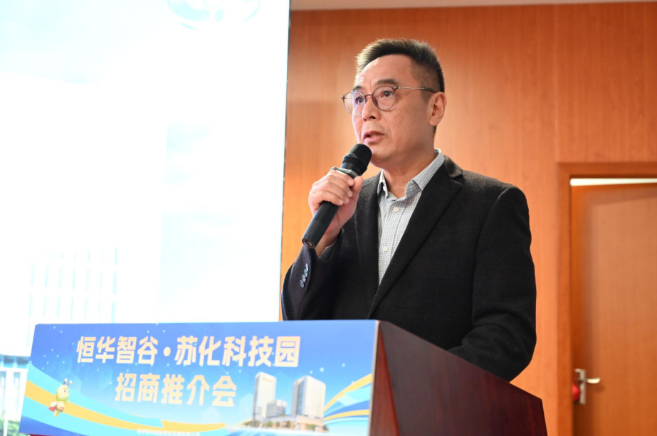 微信图片_20251201125631.png