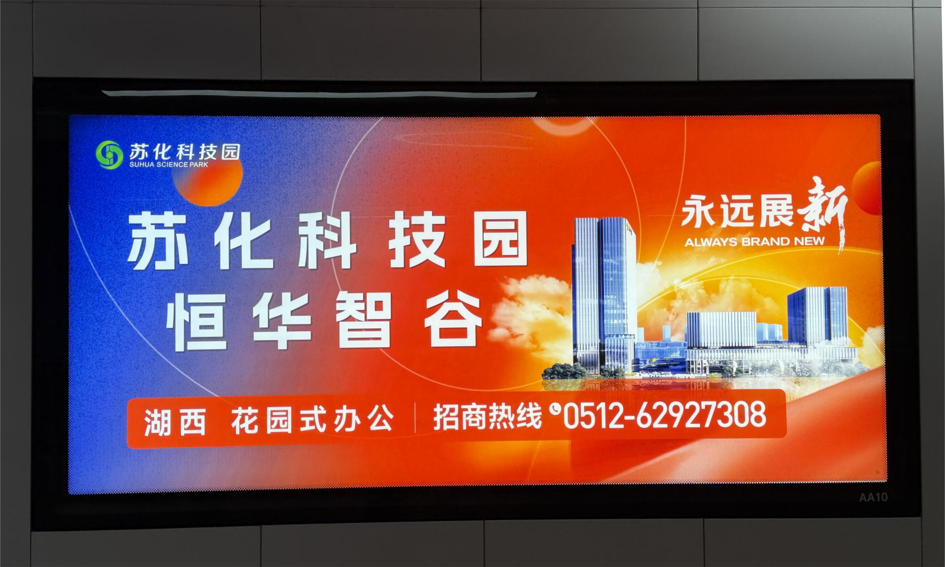 微信图片_20251201130411.png