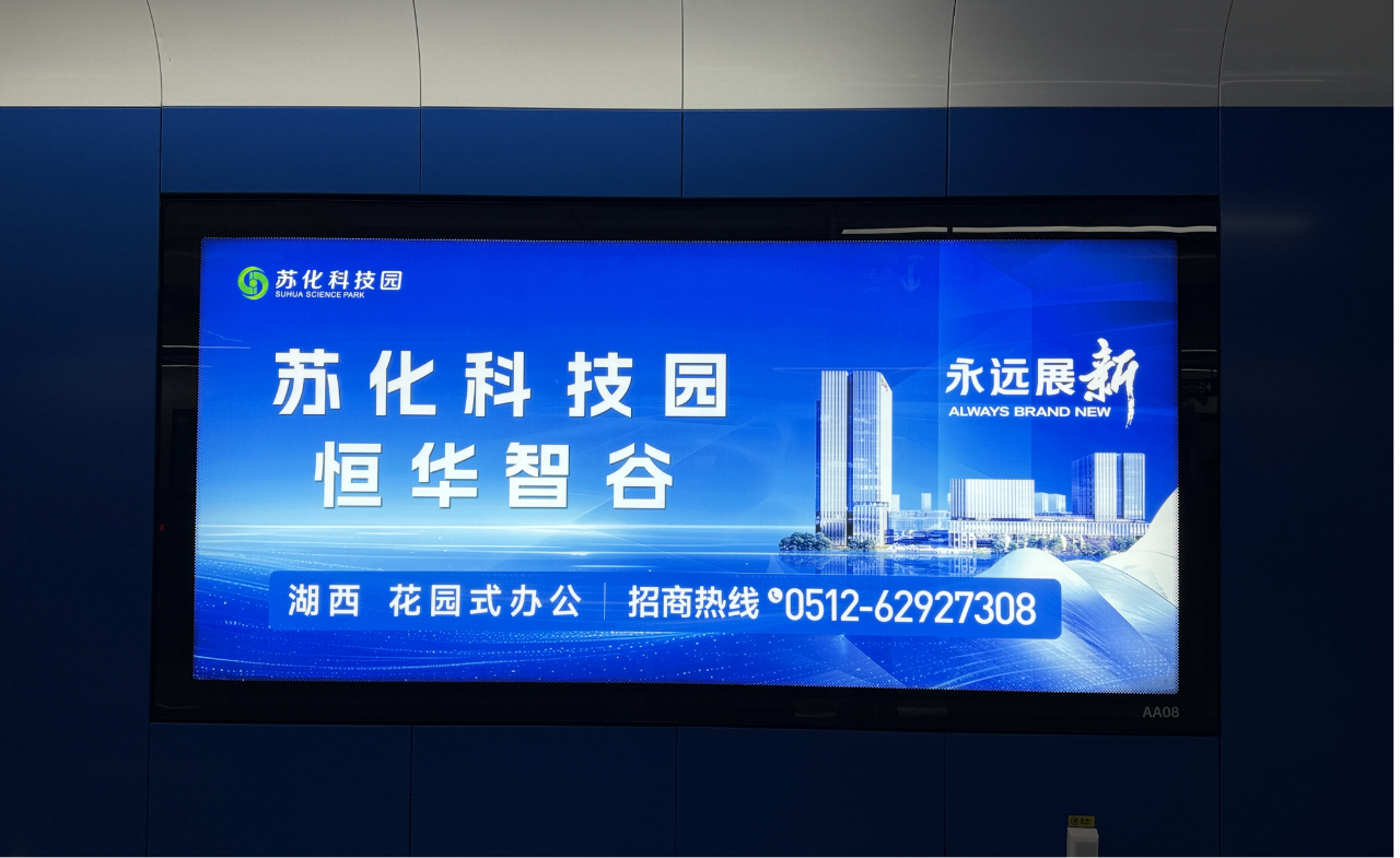 微信图片_20251201130425.png