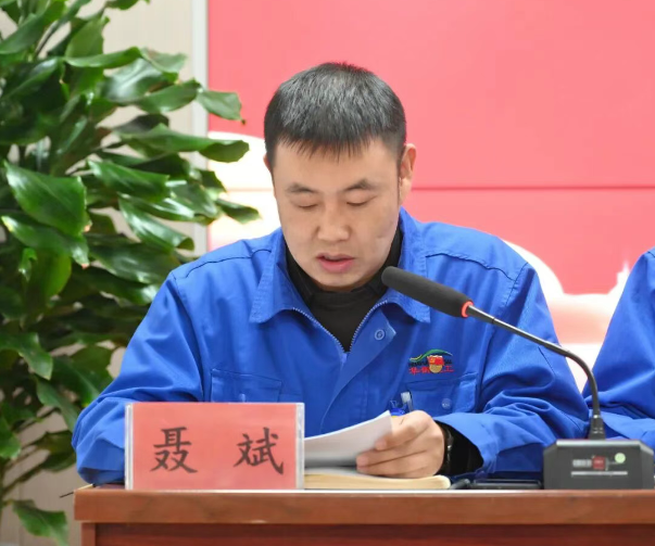 微信图片_20260205122347.png