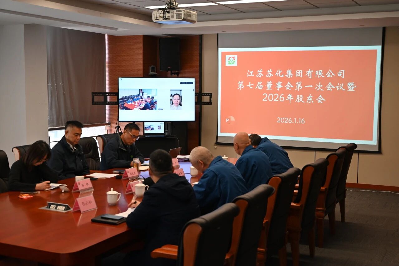 微信图片_20260205123310.jpg