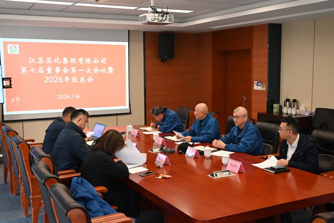 微信图片_20260205123322.jpg
