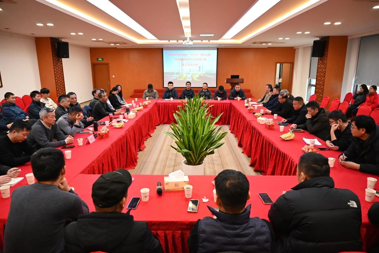 微信图片_20260205124019.jpg