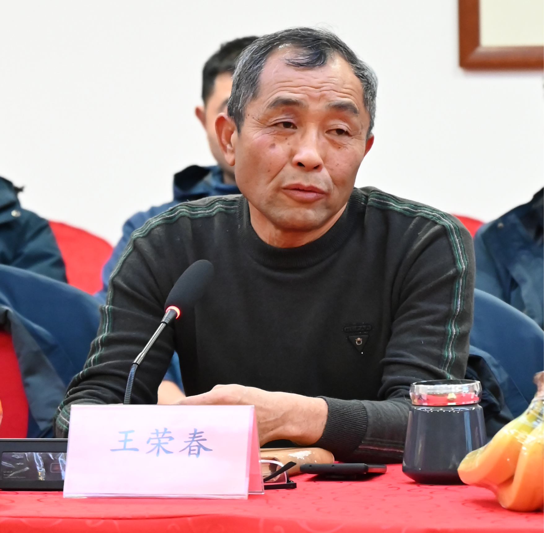 微信图片_20260205124055.png