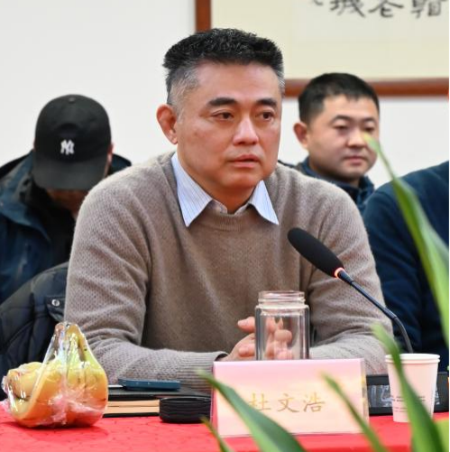 微信图片_20260205124111.png
