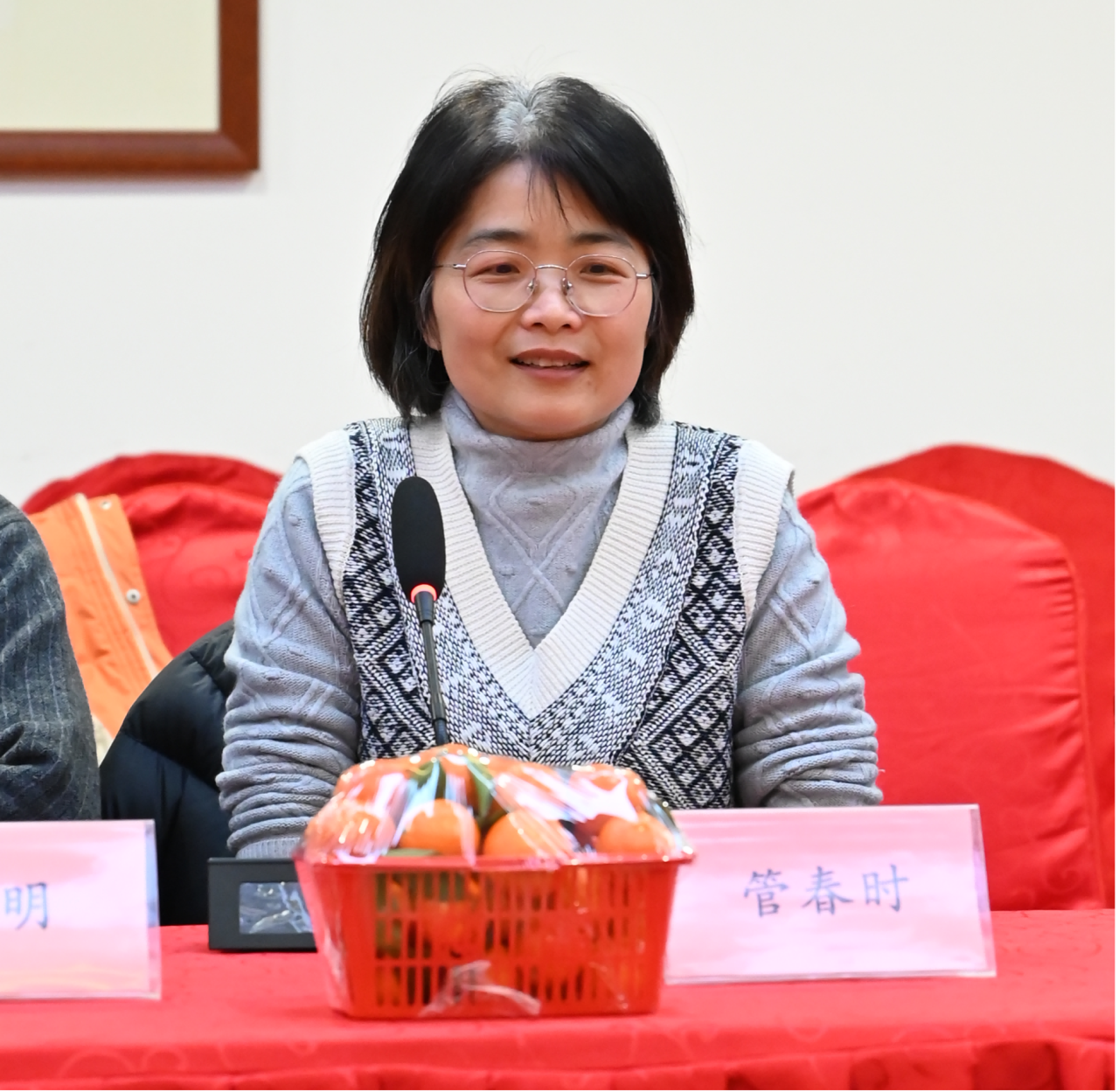 微信图片_20260205124122.png