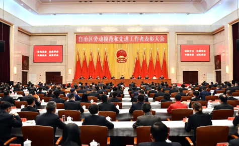 宁夏华御党总支书记、总经理顾家立被授予宁夏自治区劳动模范称号