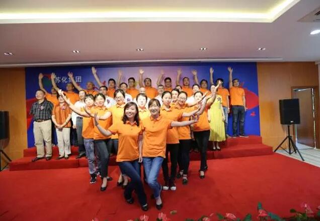 一家大神级的企业办了一个低调的生日宴,速来围观!