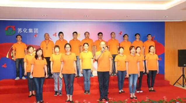 一家大神级的企业办了一个低调的生日宴,速来围观!