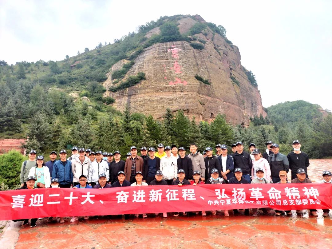 1665192362177110.jpg 微信图片_20220913101956.jpg