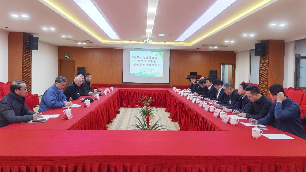 1677647696126556.jpg 微信图片_202302131104503.jpg