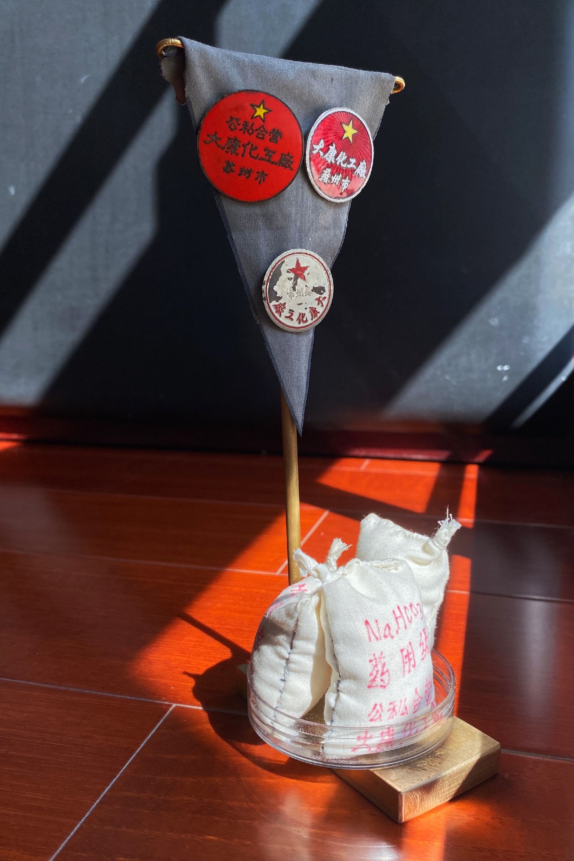 1698891830264064.jpg 微信图片_20231020131352.jpg