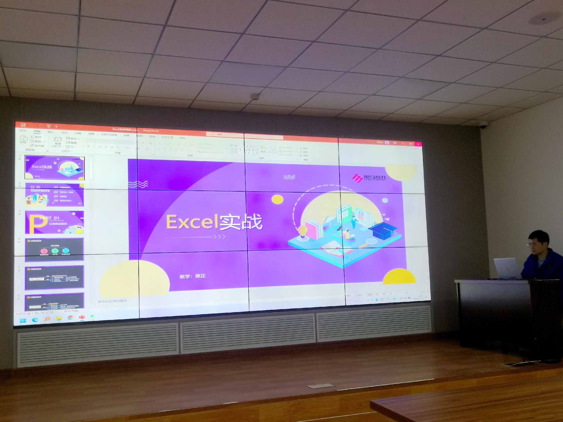 1701310460386760.jpg 101.jpg