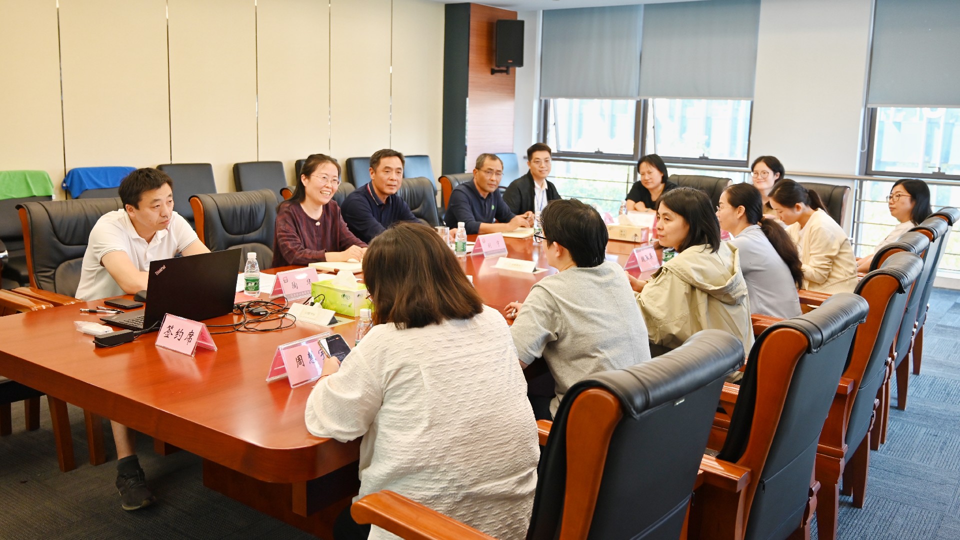 1701310824126146.jpg 微信图片_20231101152856.jpg