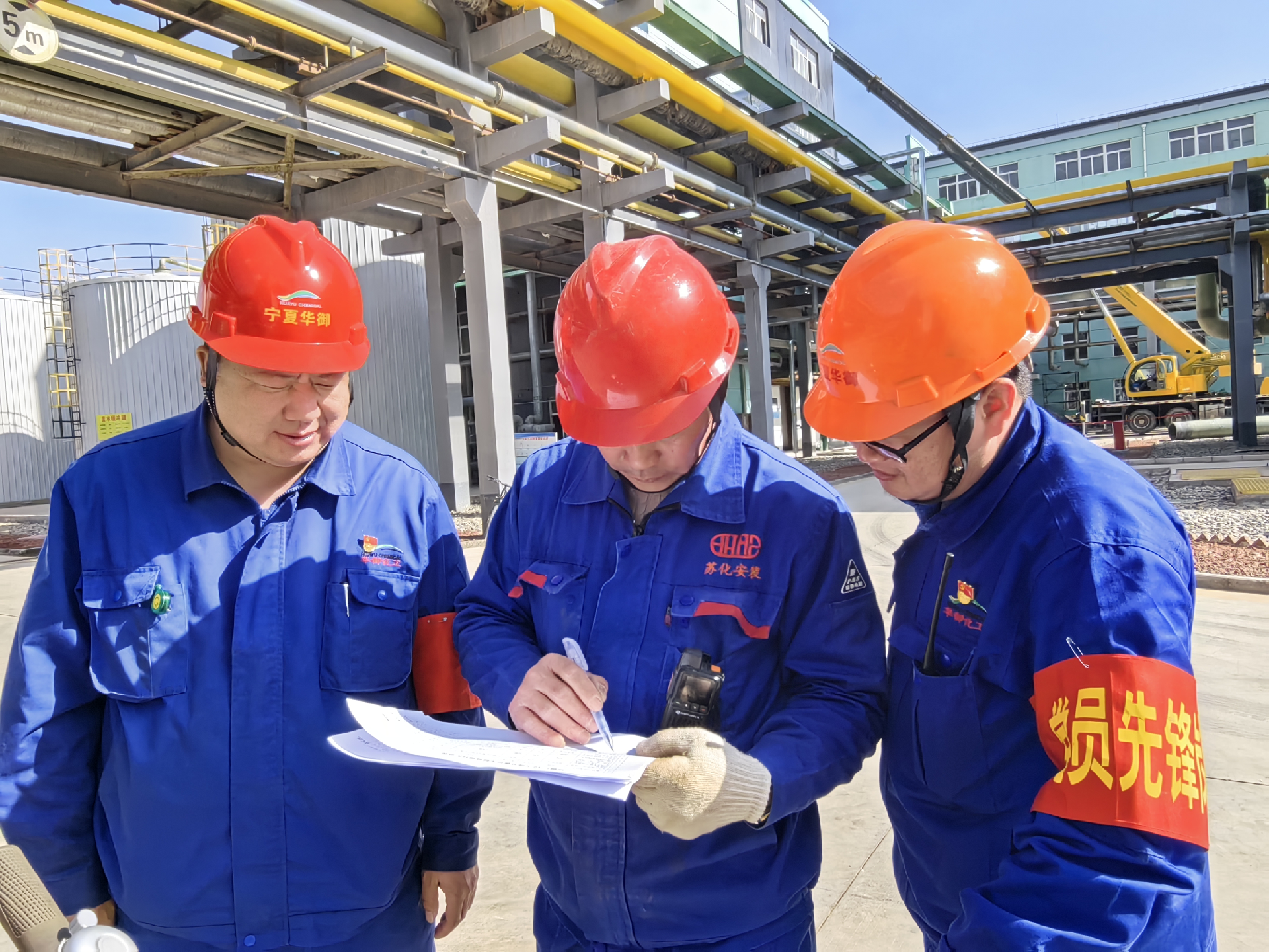 1715051269803642.png 郭德鹏、黄升祥.png