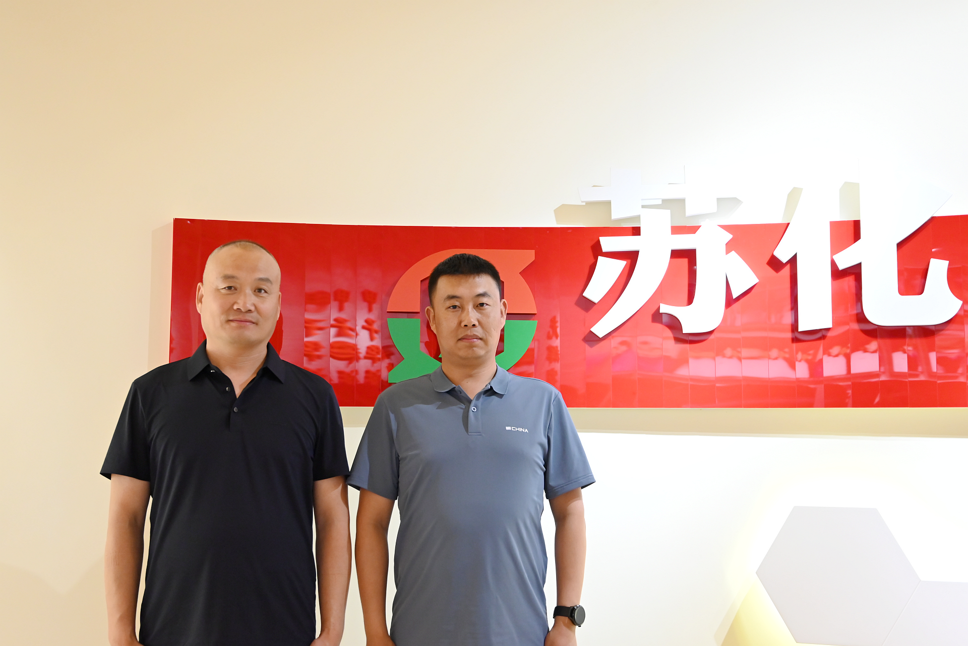 1717376423134050.png DSC_6203.png