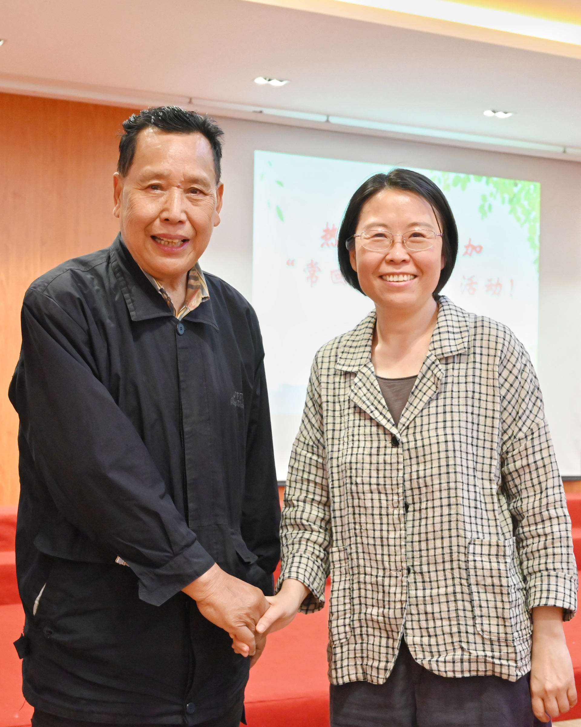 1717387619185641.png 柳国法.png