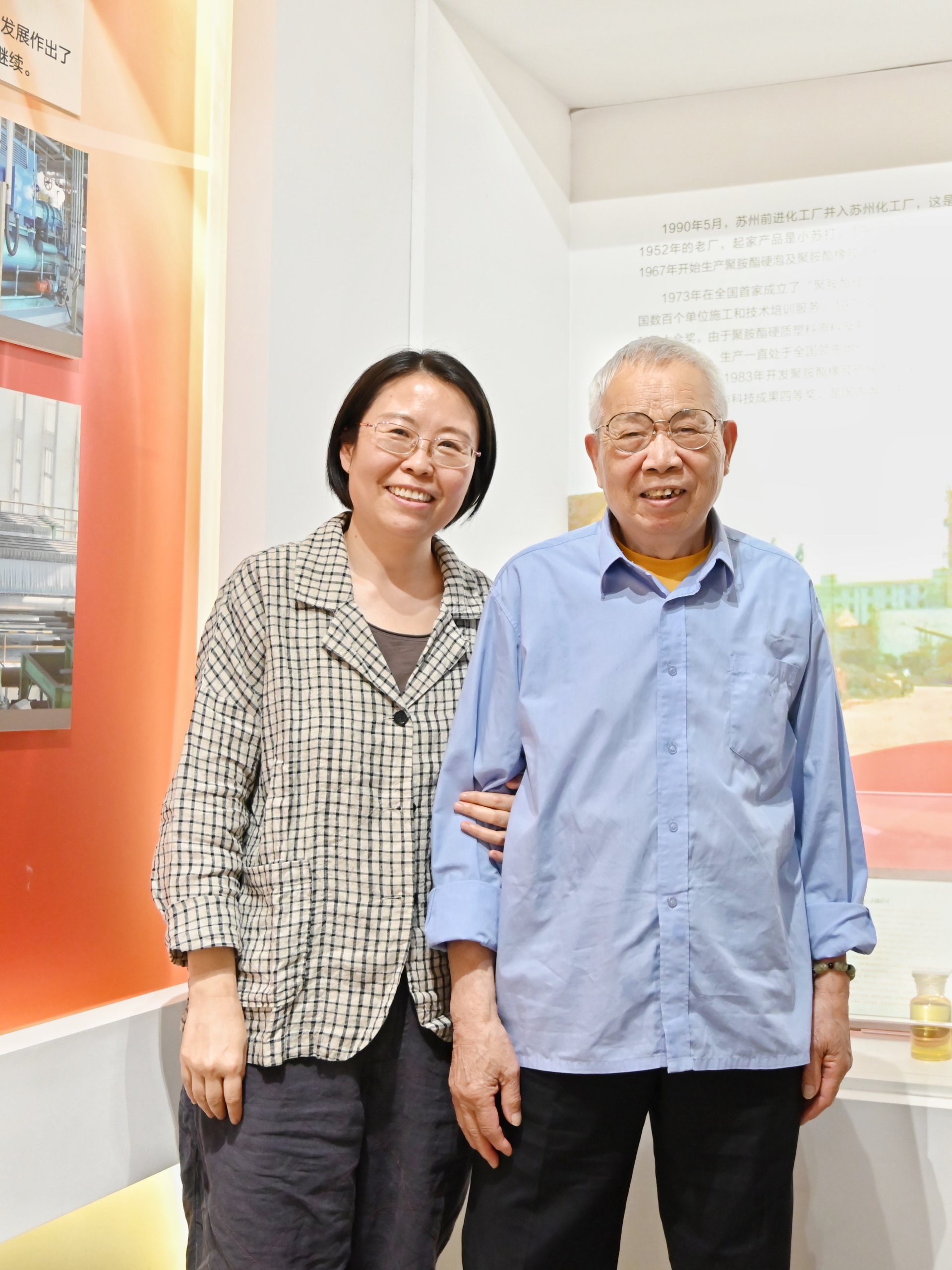 1717387690112267.png 管根生.png