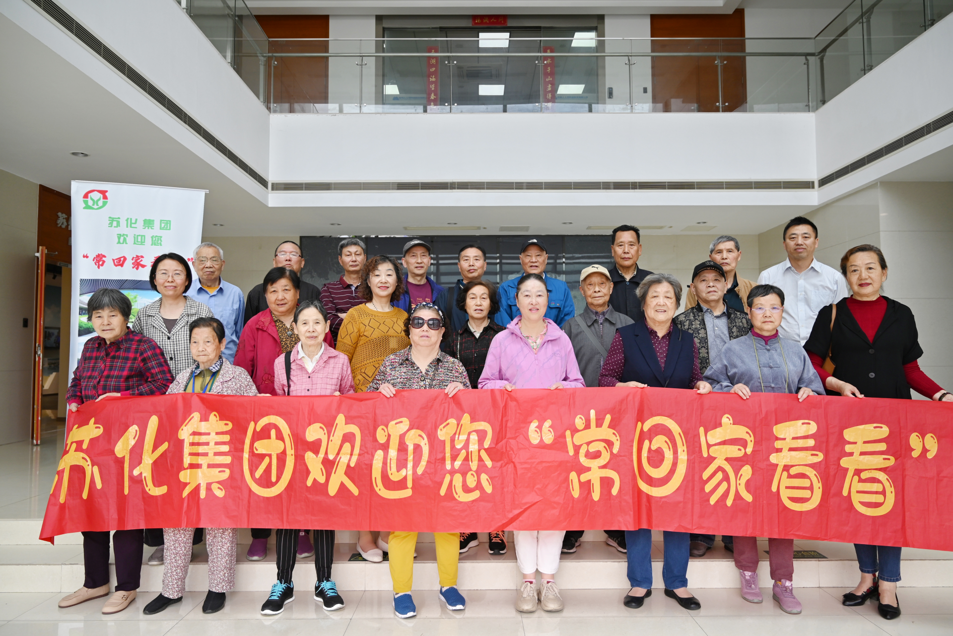 1717387948348228.png 微信图片_20240516092510.png