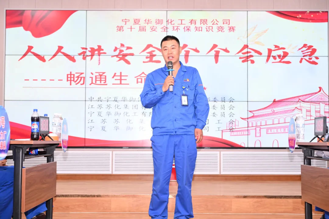 1721025169111711.webp 640 (3).webp